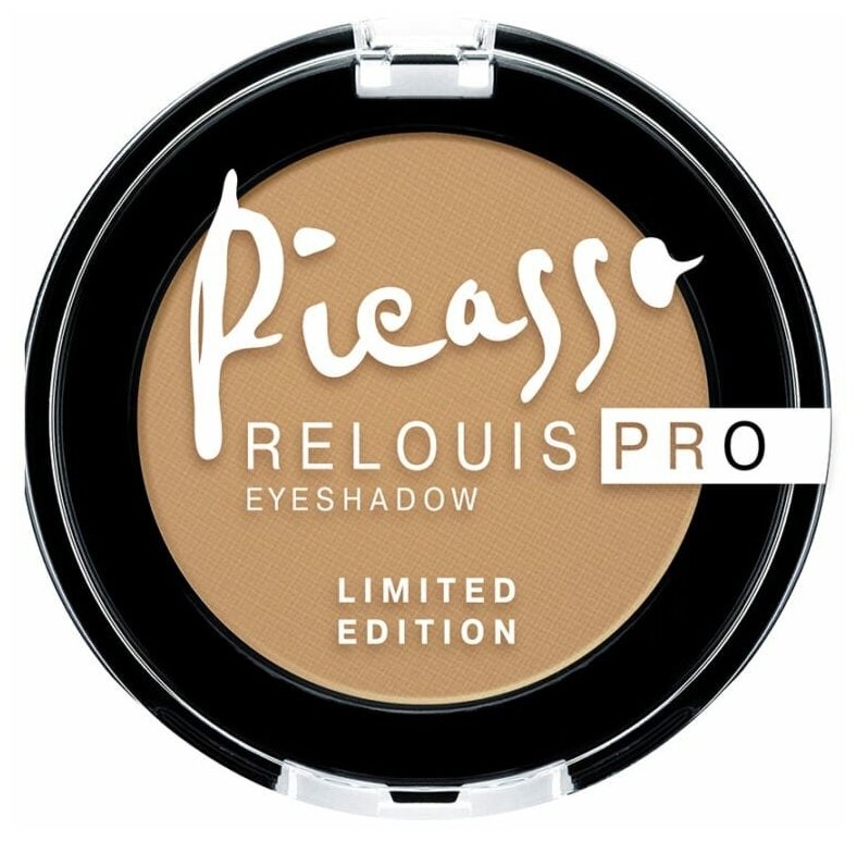 Relouis PRO    Picasso  01 MUSTARD