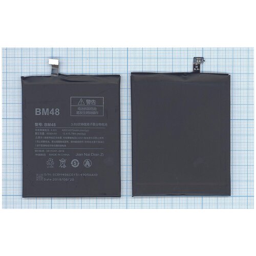 фото Аккумуляторная батарея bm48 для xiaomi note 2 standard 4000mah / 15.4wh 3,85v oem