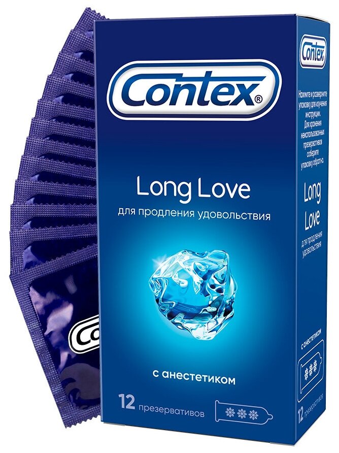 Презервативы Contex (Контекс) Long Love с анестетиком 12 шт. Рекитт Бенкизер Хелскэр (ЮК) Лтд - фото №1