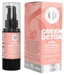 Дом Природы Green Detox Крем для лица Активная защита для сухой и чувствительной кожи