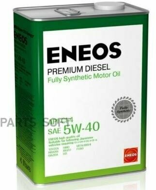 ENEOS Premium Diesel 5W40 (4L)_масло моторн! синт.\API CI-4 ENEOS / арт. 8809478943077 - (1 шт)