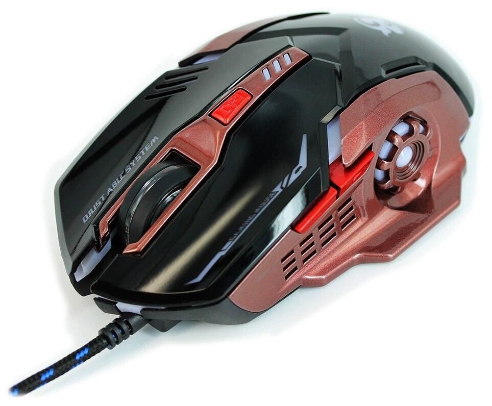 Мышь компьютерная проводная Орбита OT-PCM35 76000₽