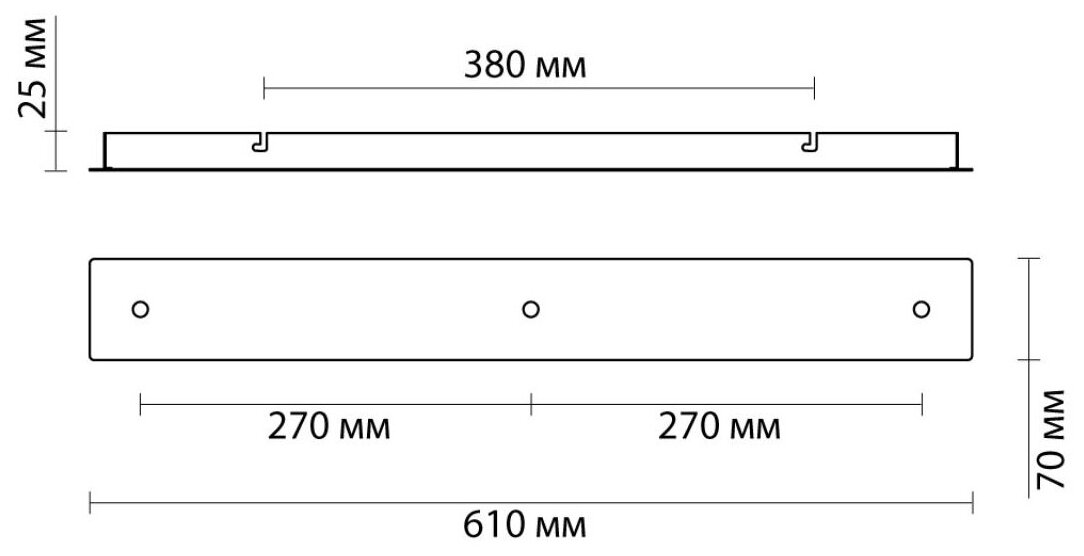 Корпус Lumion 4507/3 SUSPENTIONI 1 шт.