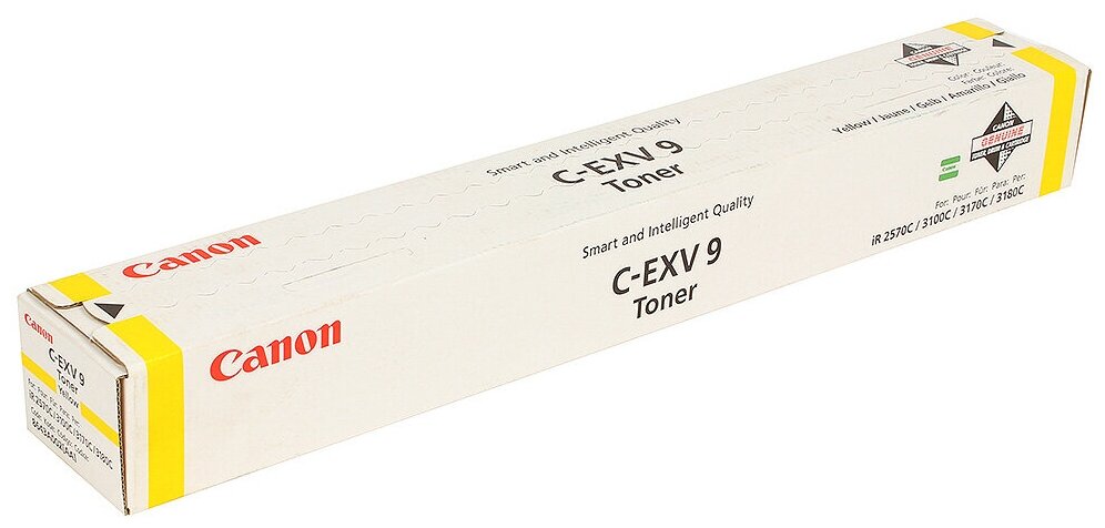 Картридж CANON C-EXV9Y GPR-13 желтый