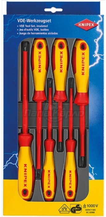 Набор отверток KNIPEX KN-002012V01 Knipex KN-002012V01