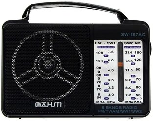 Радиоприемник переносной, диапазон частоты FM 64-108 MHz, отличный сигнал, диапазон FM, AM Bahm от сети или от батареек
