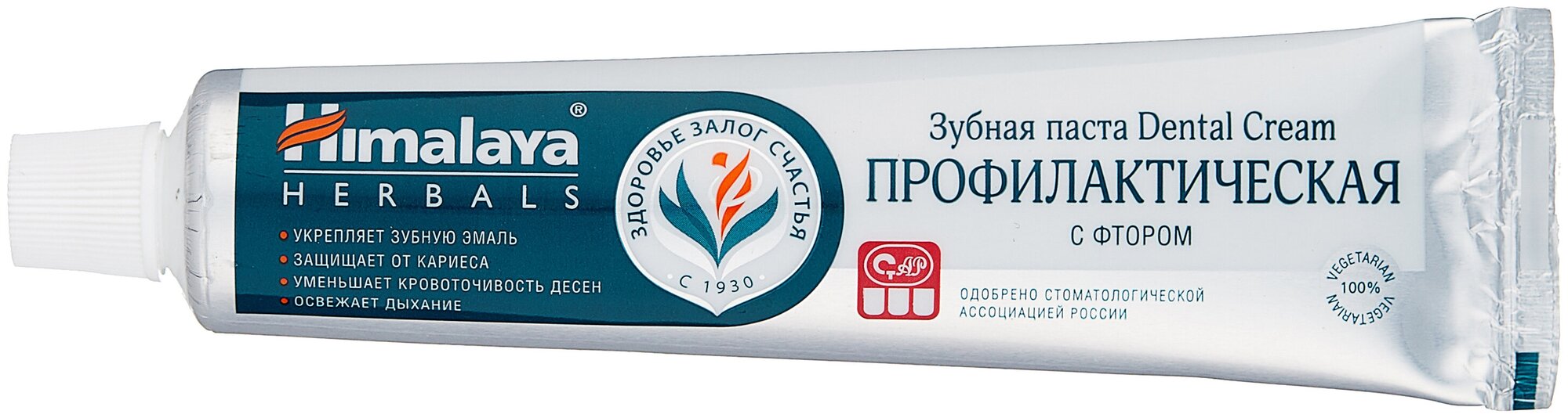 Himalaya Since 1930 Зубная паста Dental Cream "Профилактическая" с фтором защита от кариеса, 100 мл.