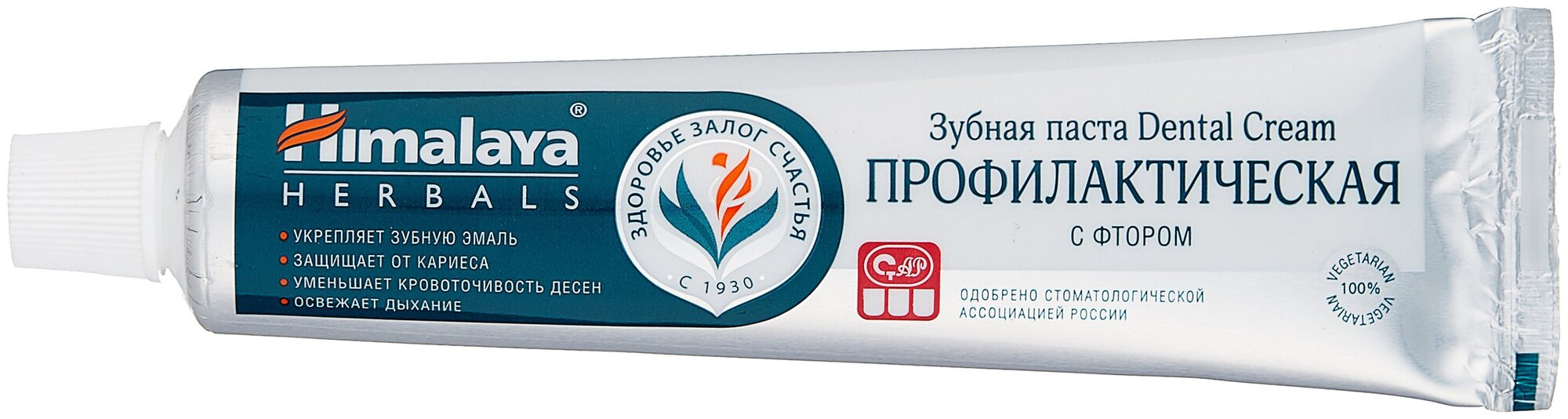 Паста Himalaya (Хималая) зубная Herbals Dental Cream 100 г Himalaya Drug - фото №2