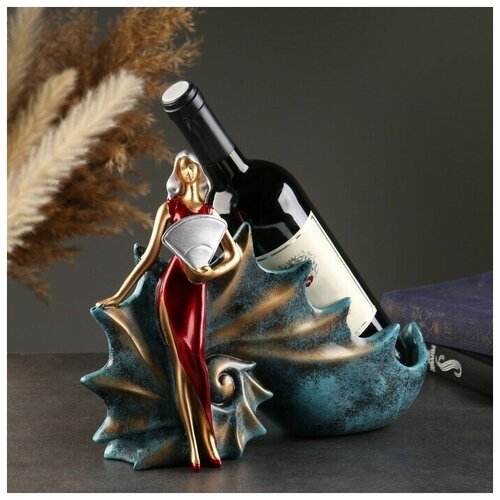 Подставка для бутылки Девушка в ракушке 30 23см 5770₽