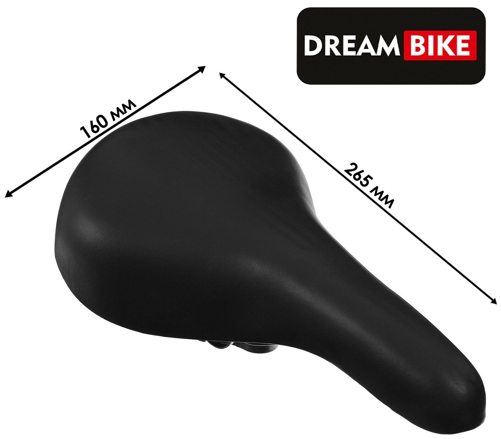 Седло Dream Bike, комфорт, размер 265 х 160 мм, цвет черный