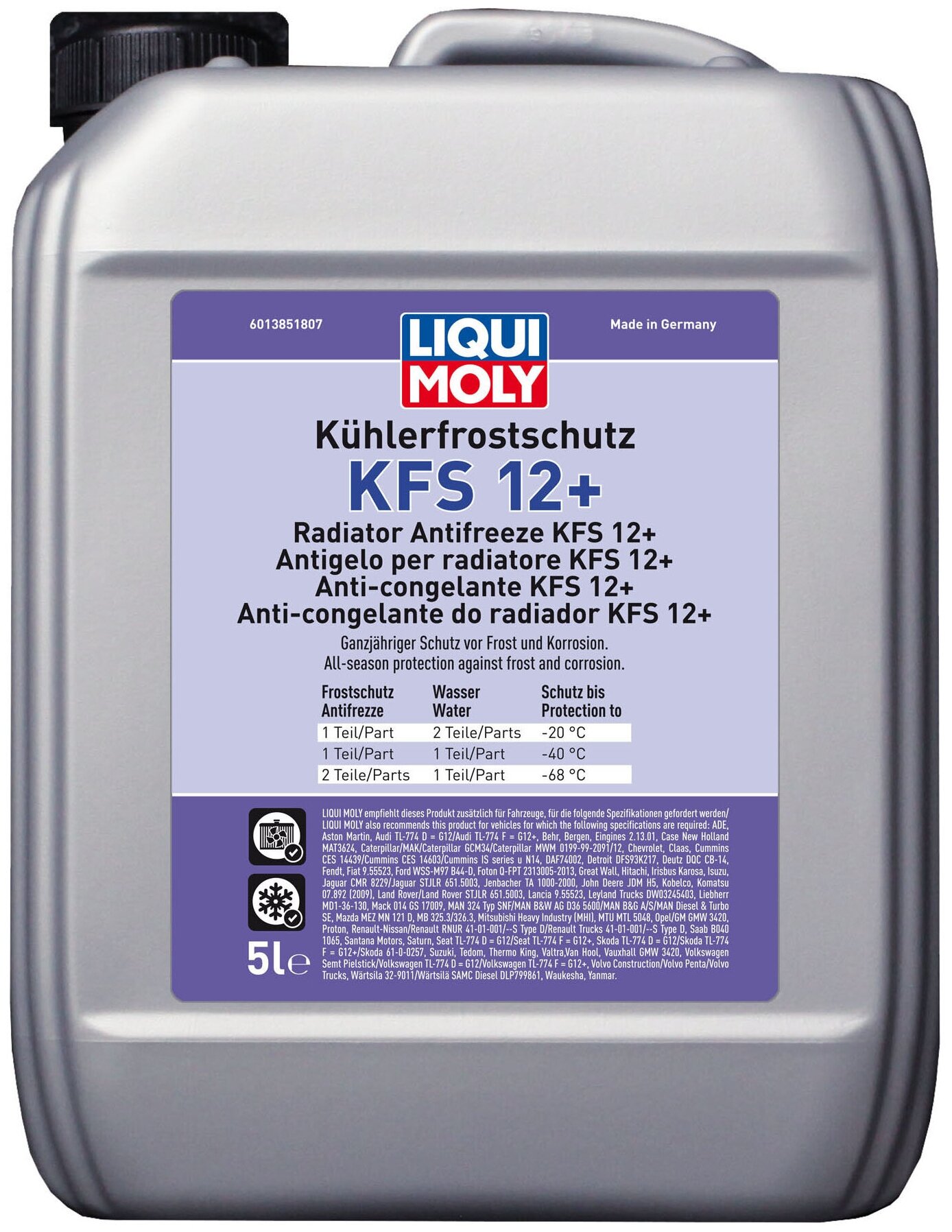 Антифриз-концентрат Kuhlerfrostschutz KFS 2001 Plus G12 5L LIQUI MOLY 8841