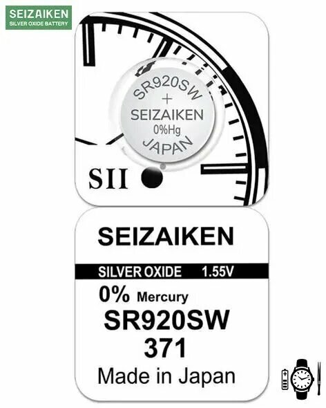 Батарейка SEIZAIKEN 371 (SR920SW) Silver Oxide 1.55V