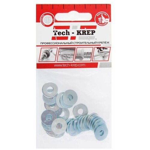 Шайба DIN 9021 кузовная М 5мм 30шт 449₽