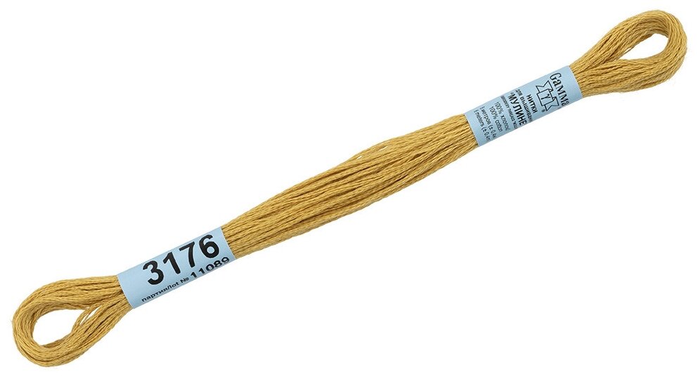 3176 (Гамма) Gamma - фото №1