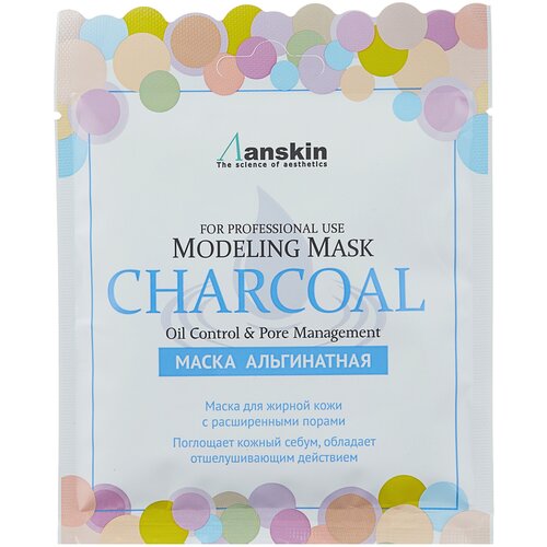 фото Anskin маска альгинатная charcoal для жирной кожи с расширенными порами, 25 г