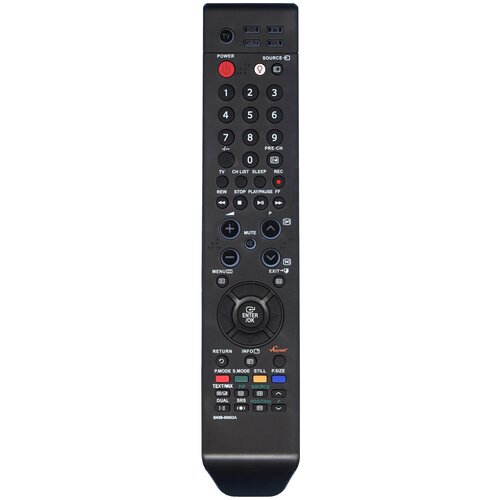 фото Пульт huayu bn59-00602a для телевизора samsung