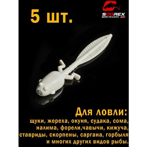 Soorex PRO Силиконовые приманки CROAK