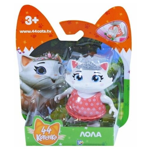 Фигурка Лола (7,5 см)