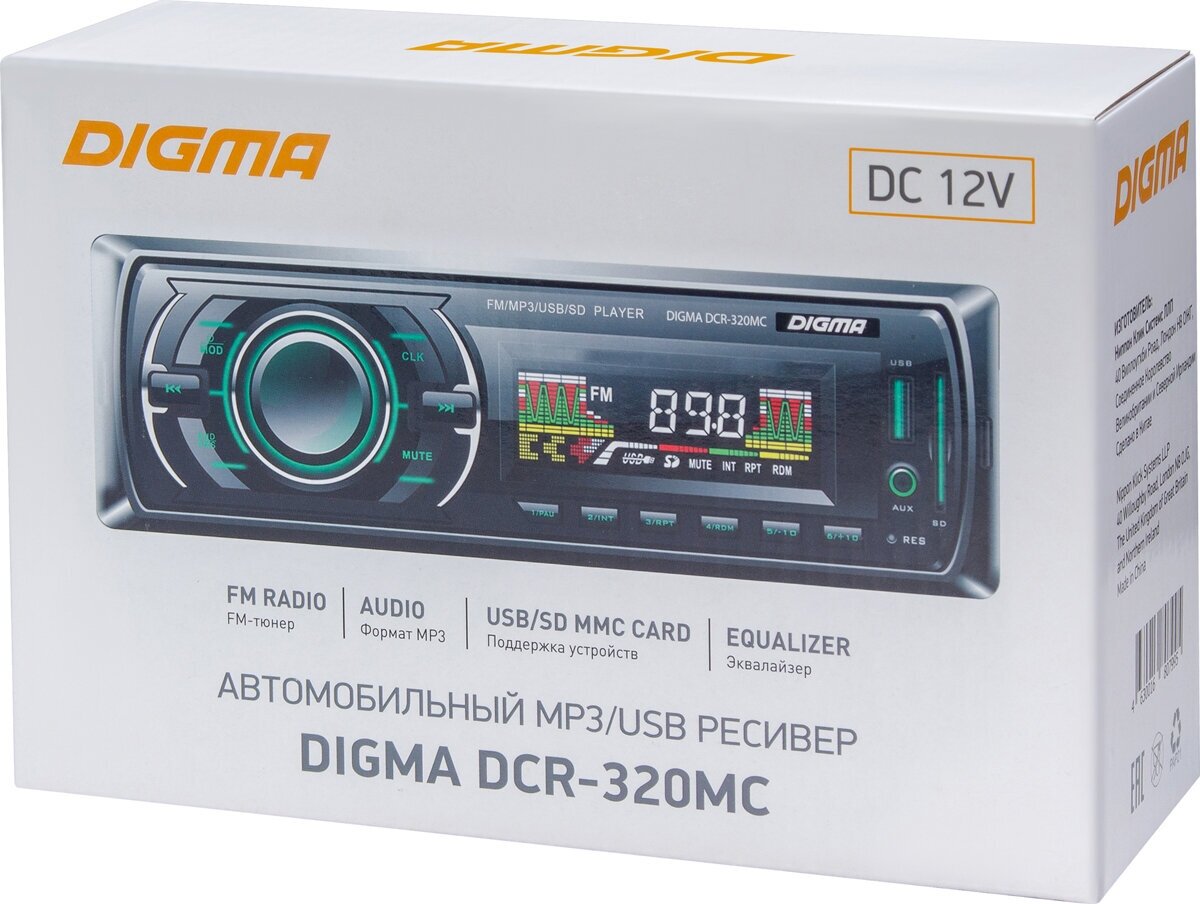 Автомагнитола DIGMA , USB, SD/MMC - фото №9