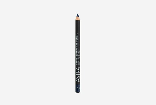 ASTRA карандаш для глаз - 05