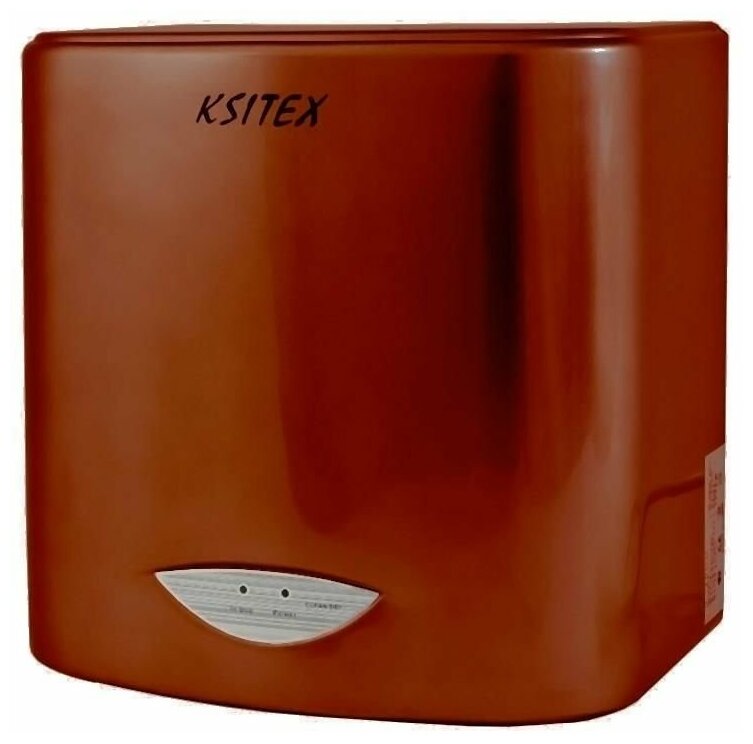 Сушилка для рук Ksitex M-2008 JET (красный)