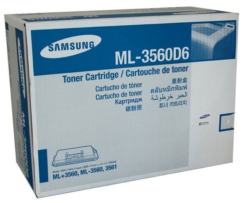 Картридж Samsung ML-3560D6