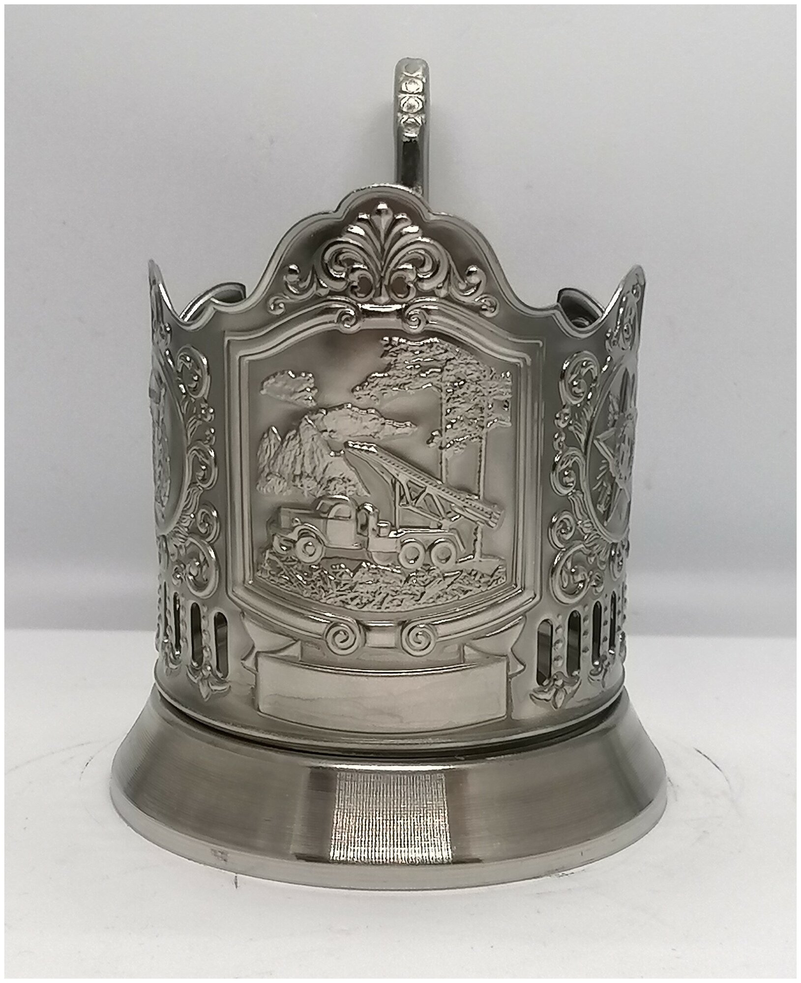 Подстаканник никелированный с чернением  Катюша 