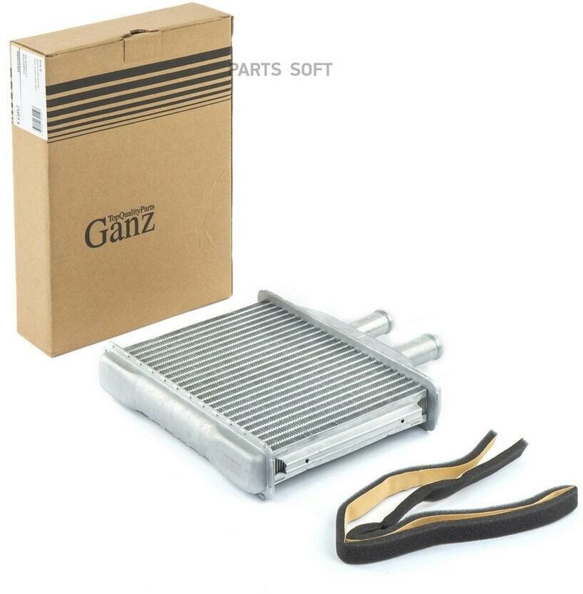 GANZ GIF07050 Радиатор отопителя
