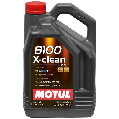 фото Синтетическое моторное масло motul 8100 x-clean 5w40 5 л