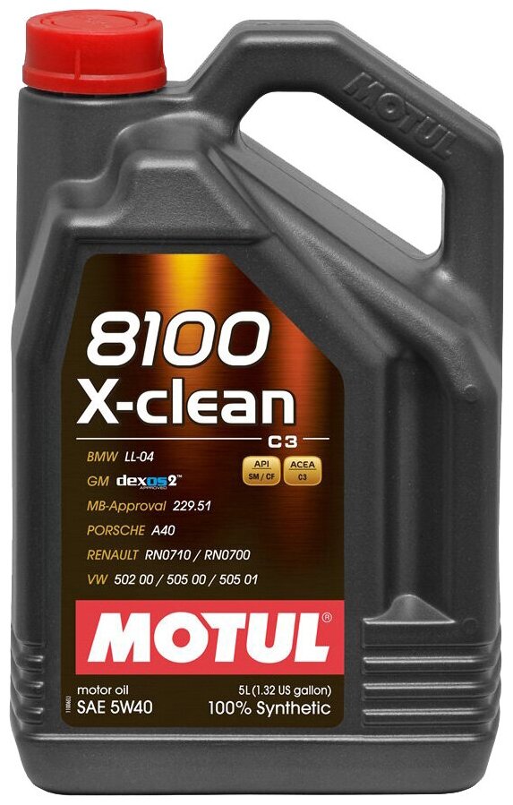 Моторное масло Motul 8100 X-clean 5W-40 5л. Синтетическое (109762)