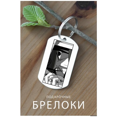фото Брелок для ключей эскизы, подарок мужчине на день рождения, брелок мужской женский, брелок детский на сумку рюкзак, подарок zhenya cloud