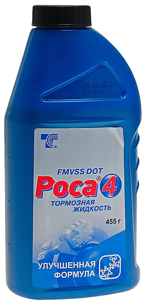 Тормозная жидкость Тосол-Синтез DOT-4, Роса 4, 0.46