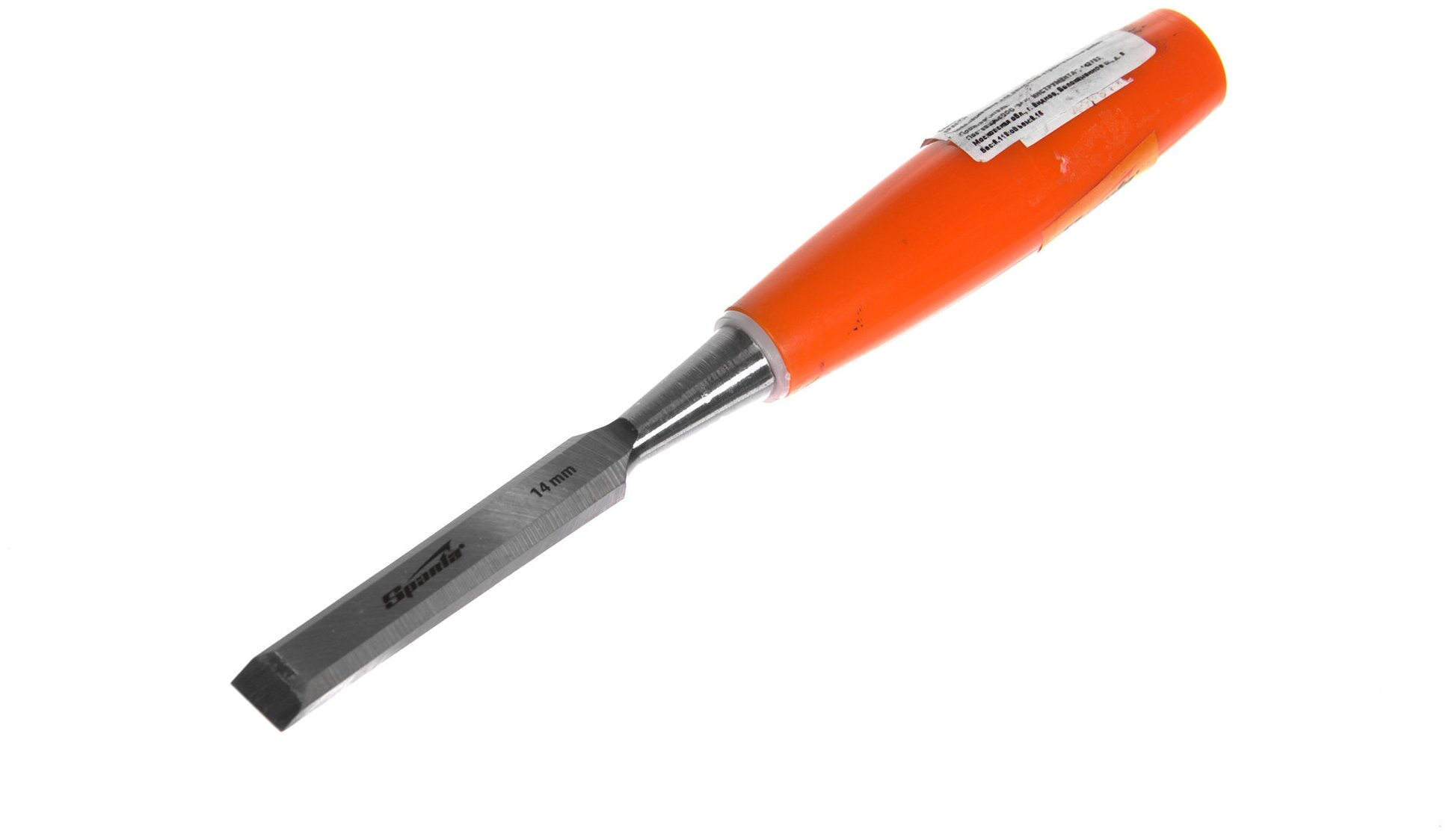 Стамеска плоская Sparta 14 мм с пластиковой ручкой 13814476