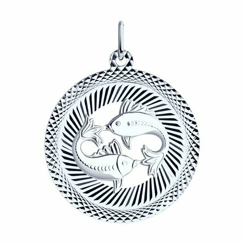 фото Подвеска серебряная знак зодиака рыбы jewel cocktail