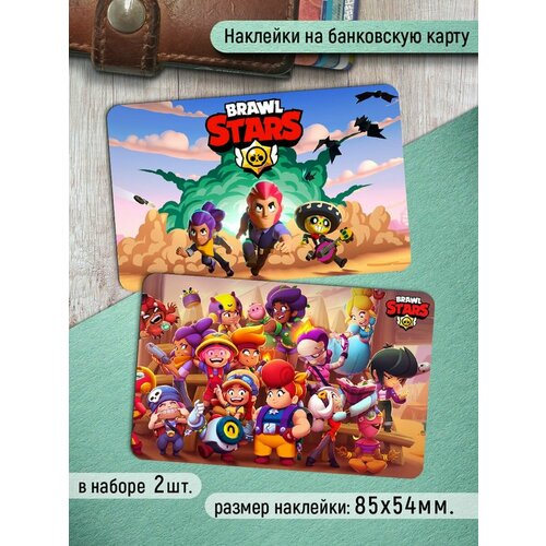 Наклейки на банковскую карту Brawl stars-2 Стикеры