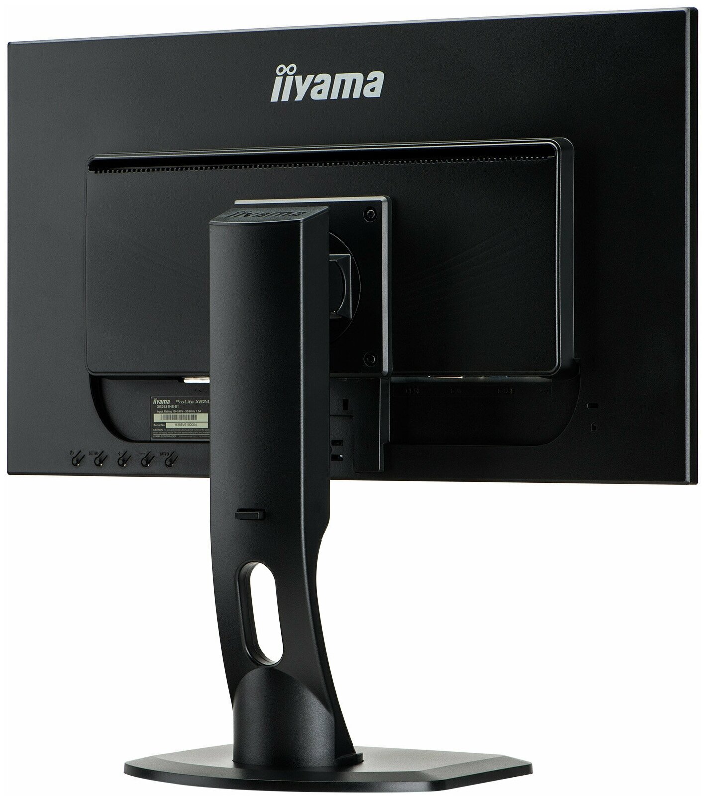 Монитор Iiyama ProLite XB2481HS-1