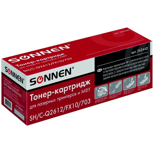 Картридж SONNEN SH/C-Q2612/FX10/703, 2000 стр, черный hp rk2 0799 rk2 0107 мотор двигатель шаговый stepper motor [m49sp 2k] для lj 3015 3020 3030 m1005 lbp2900 mf3000 fax l100 120 140 160