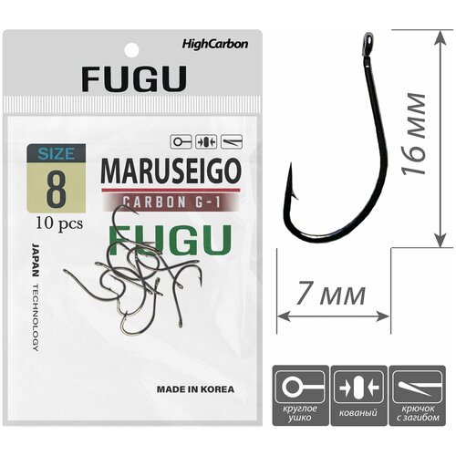 фото Крючок fugu №8 (10 шт.), кованый с загибом, maruseigo, черный никель без бренда