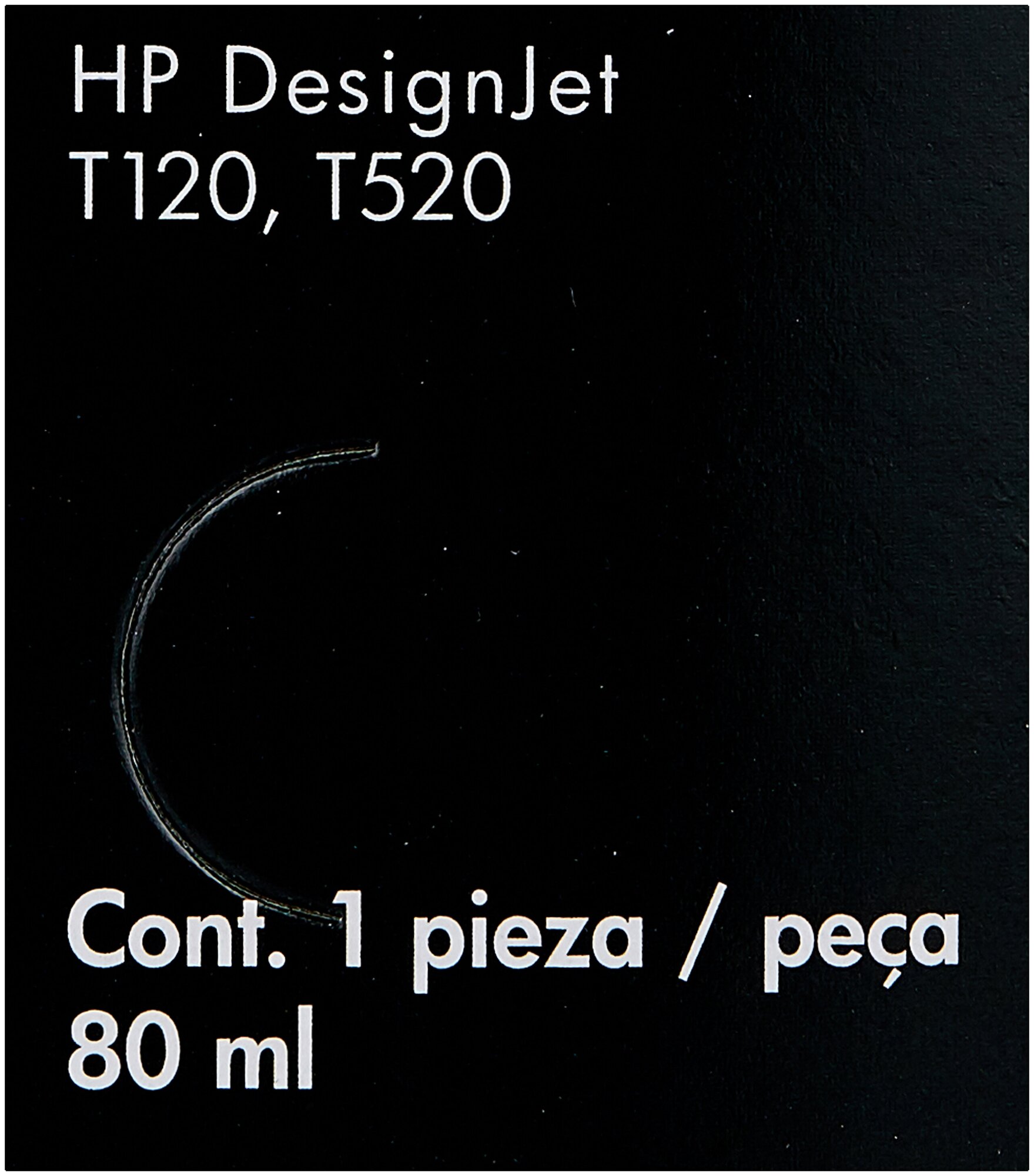 Картридж HP CZ133A №711, черный