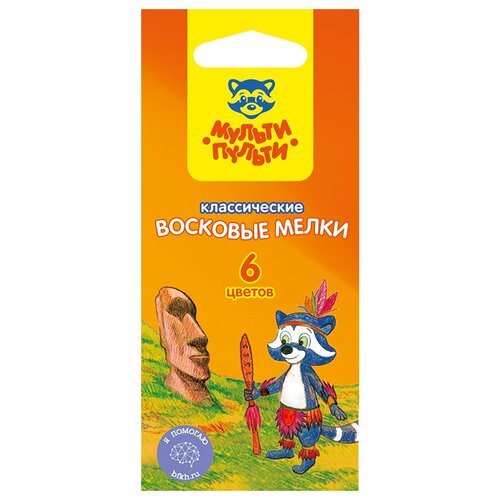 Мульти-Пульти Мелки восковые Енот на острове Пасхи, 6 шт разноцветный