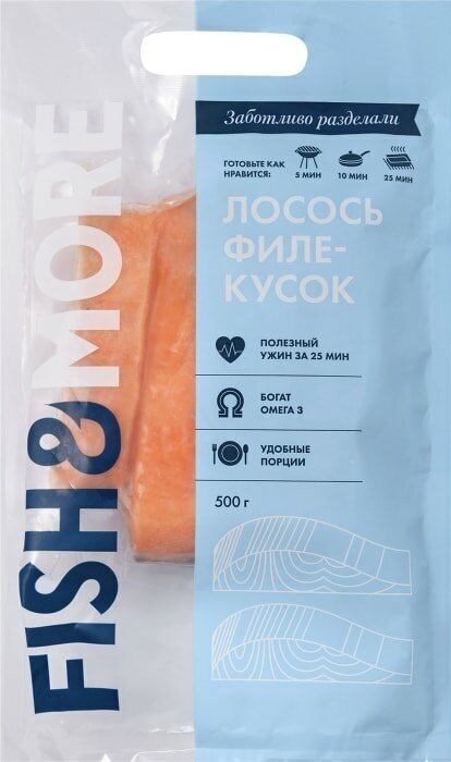 Лосось FISH&MORE атлантический филе-кусок 500г