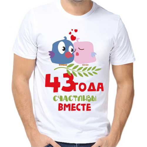 Футболка размер 7XL, белый