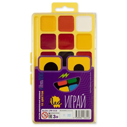 Краски акварельные ЛЕО 