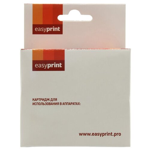 Картридж EasyPrint IH-047, 1500 стр, пурпурный