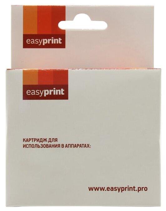 Easyprint CN047AE 951XL Картридж IH-047 951XL для HP Officejet Pro 8100 8600 251dw 276dw, пурпурный