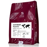 Колумбия Supremo кофе молотый, 250 г / свежая обжарка - изображение