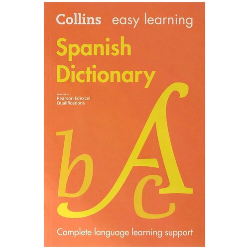 spanish dictionary