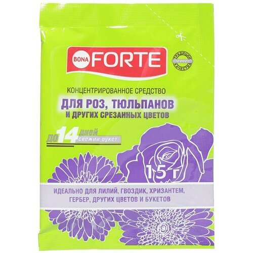 Удобрение для срезанных цветов, минеральное, гранулы, 15 г, Bona Forte
