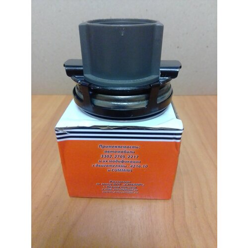 Муфта выключения сцепления в сборе для автомобилей Газель, Газель-Бизнес с двигателями Cummins ISF 2.8, УМЗ-4216. Автосателлит