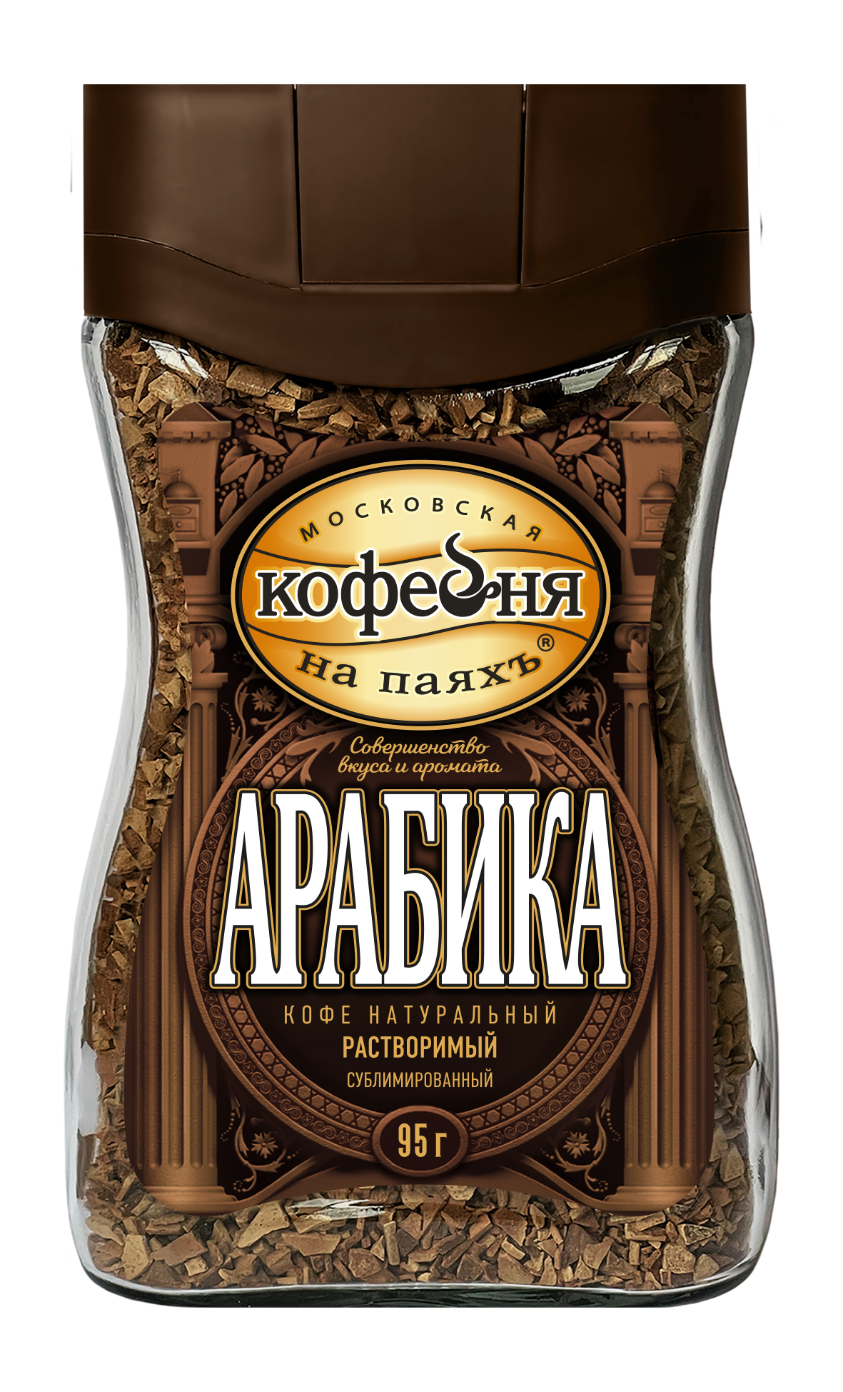 Кофе растворимый сублимированный арабика, в банке 95